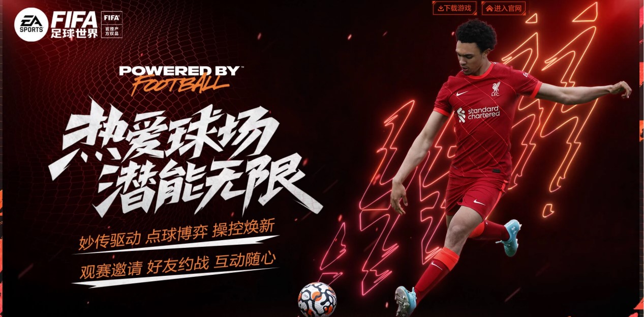 28圈网页版:体育英超:莱斯特城3:0客场击败西布朗